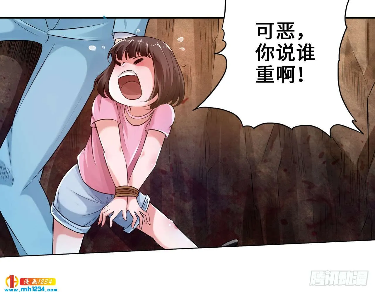 第74页