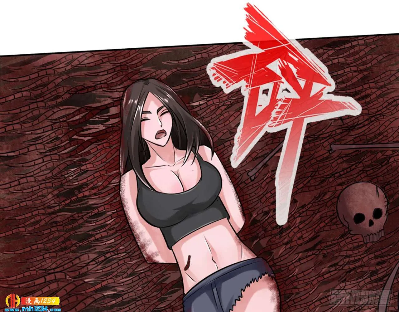 第46页