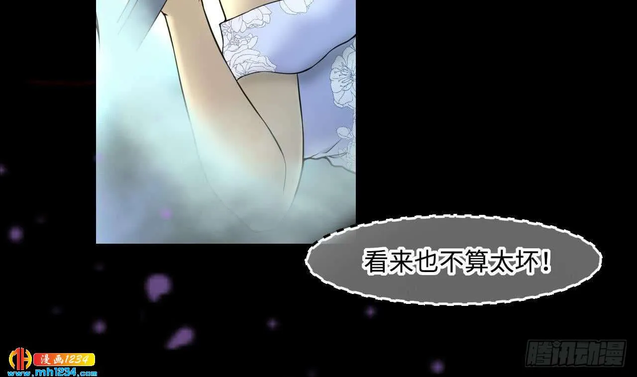 第64页