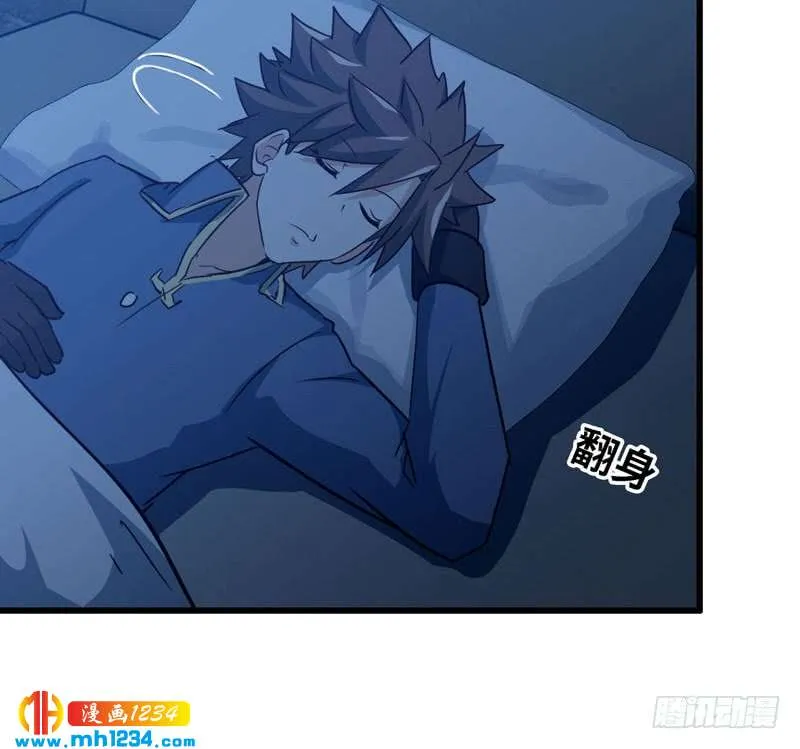 第100页