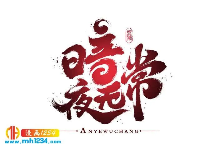 第4页