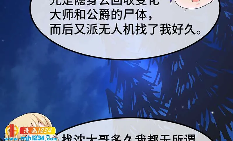 第153页
