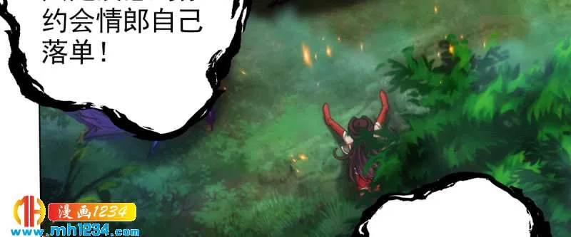 第113页