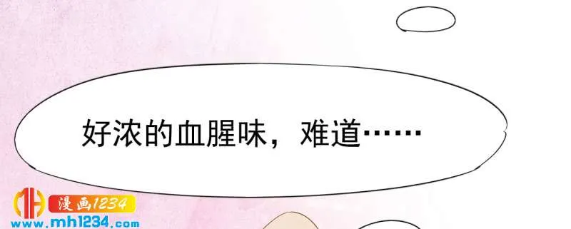 第289页