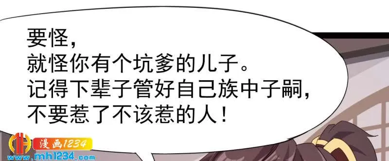 第275页