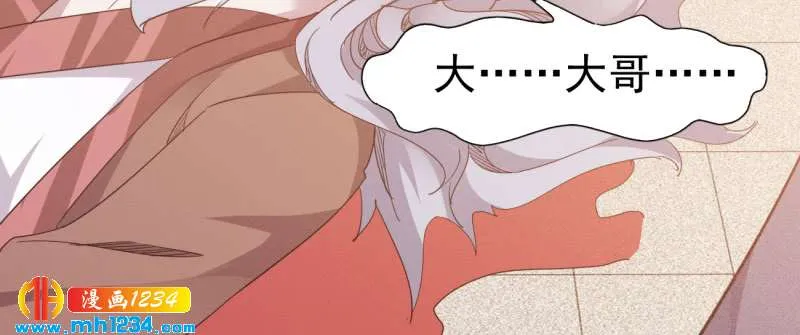 第261页