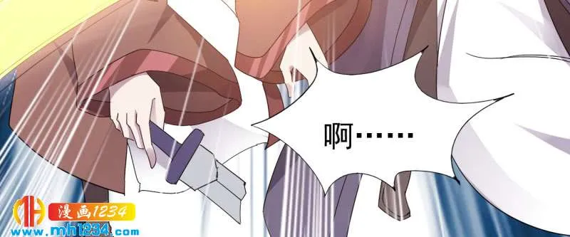 第258页