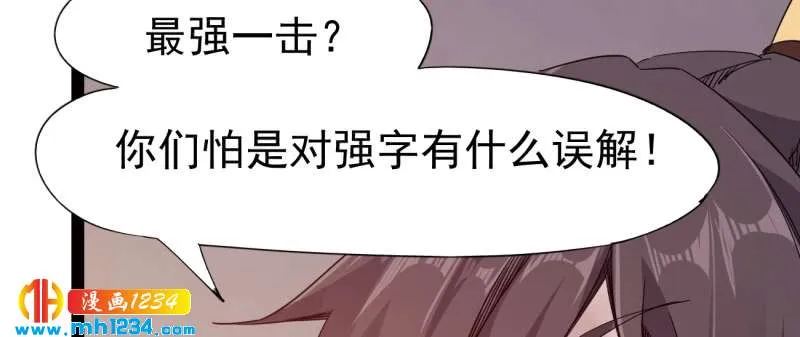 第210页