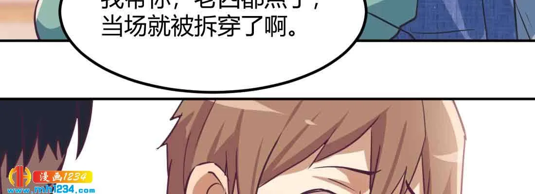 第129页