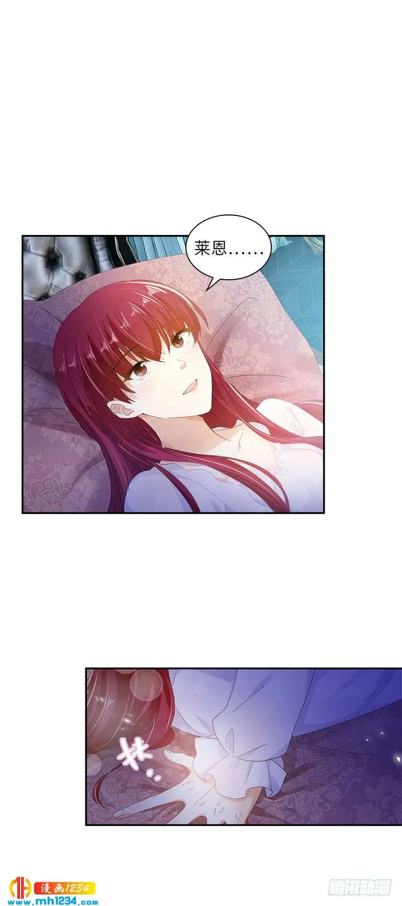 第47页