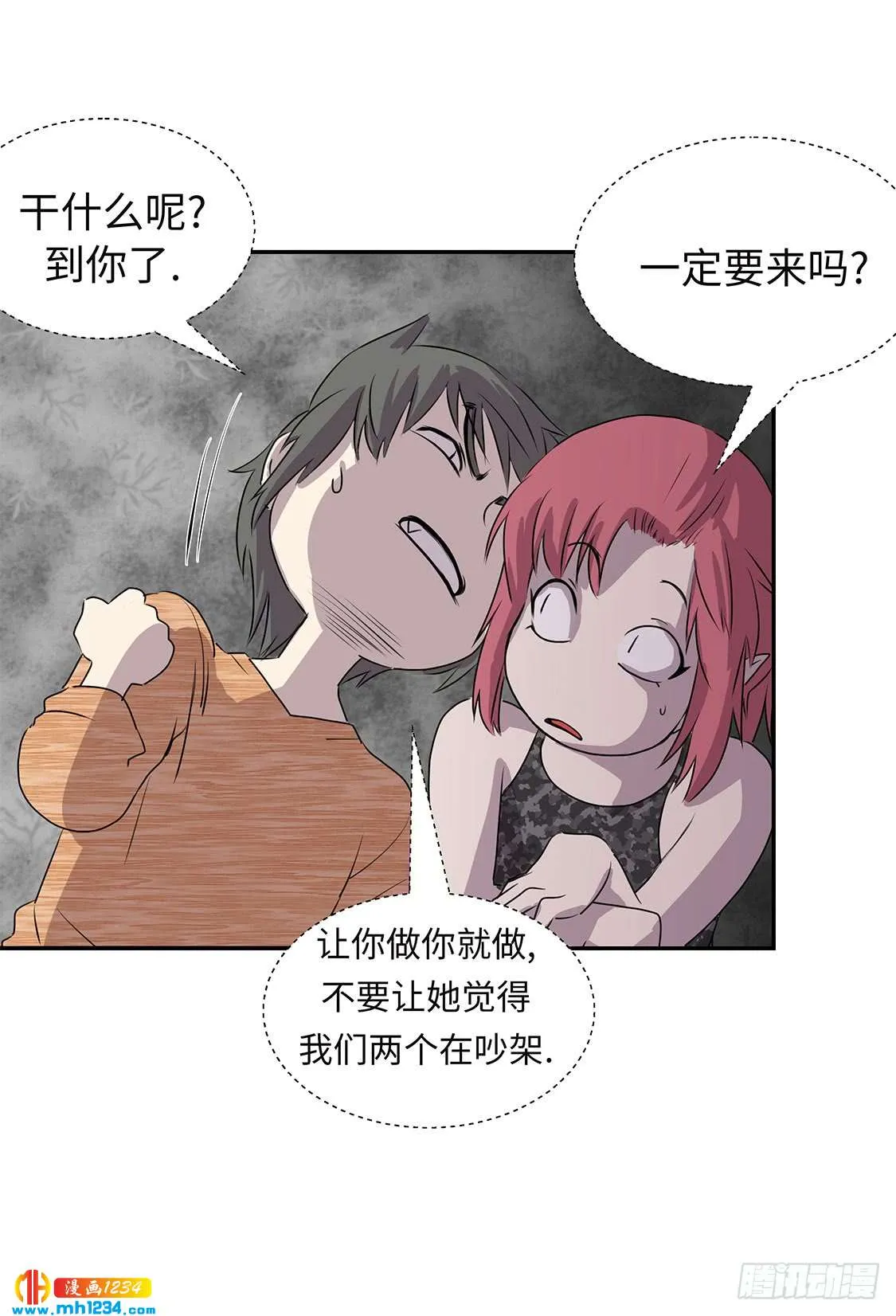 第32页