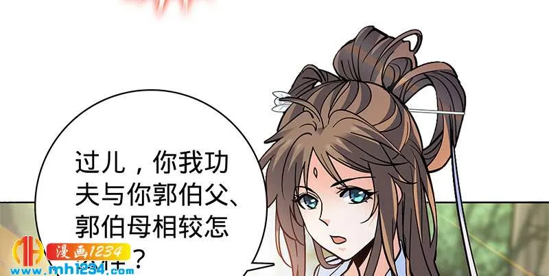 第92页