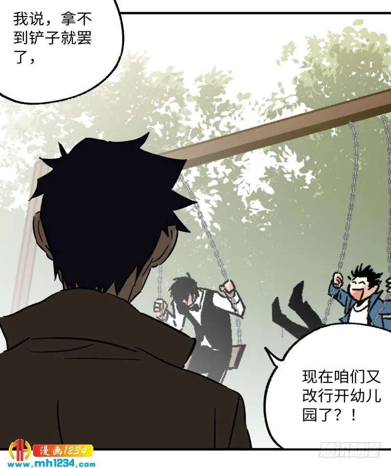 第65页