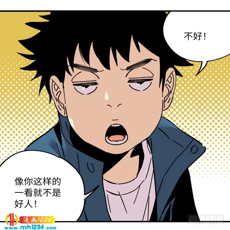 第54页