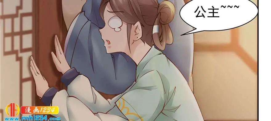 第131页