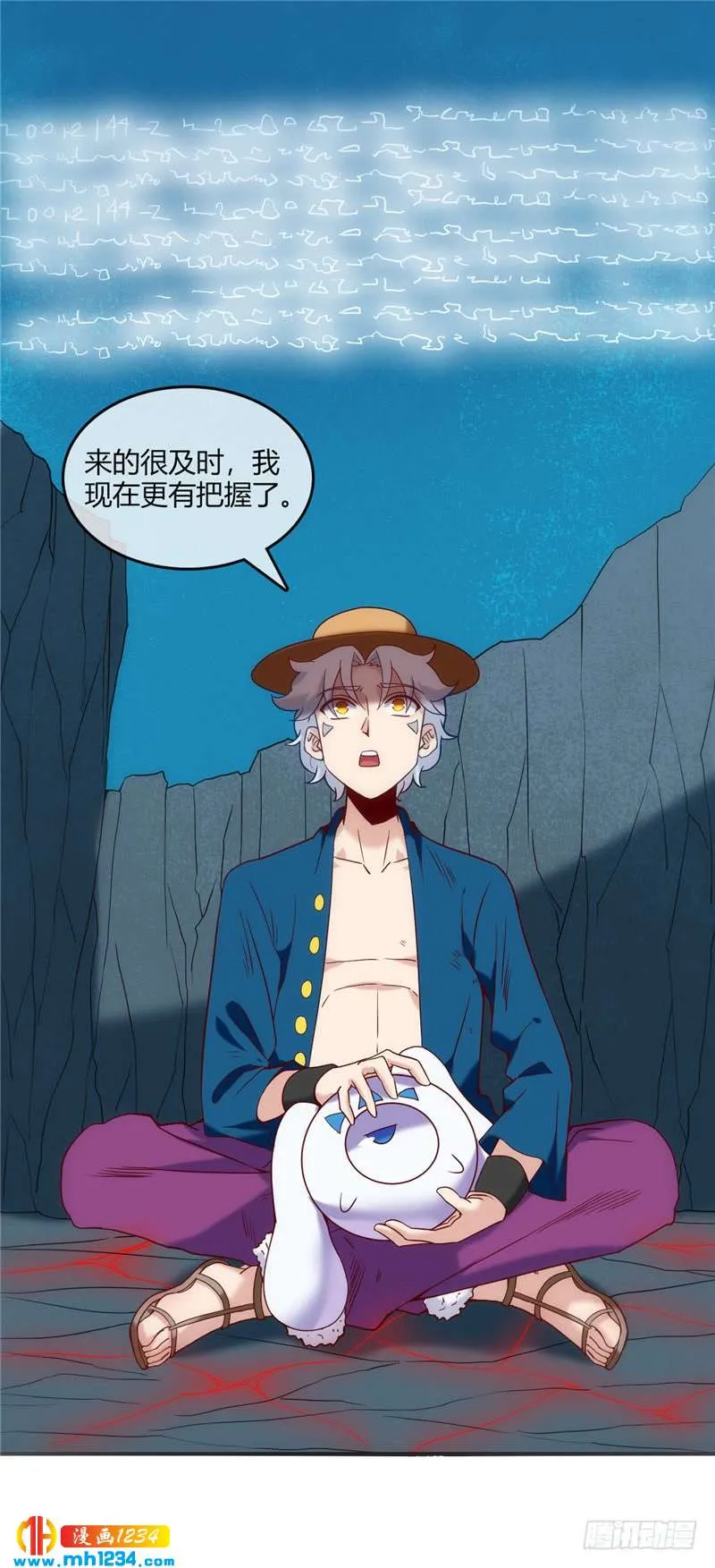 第4页