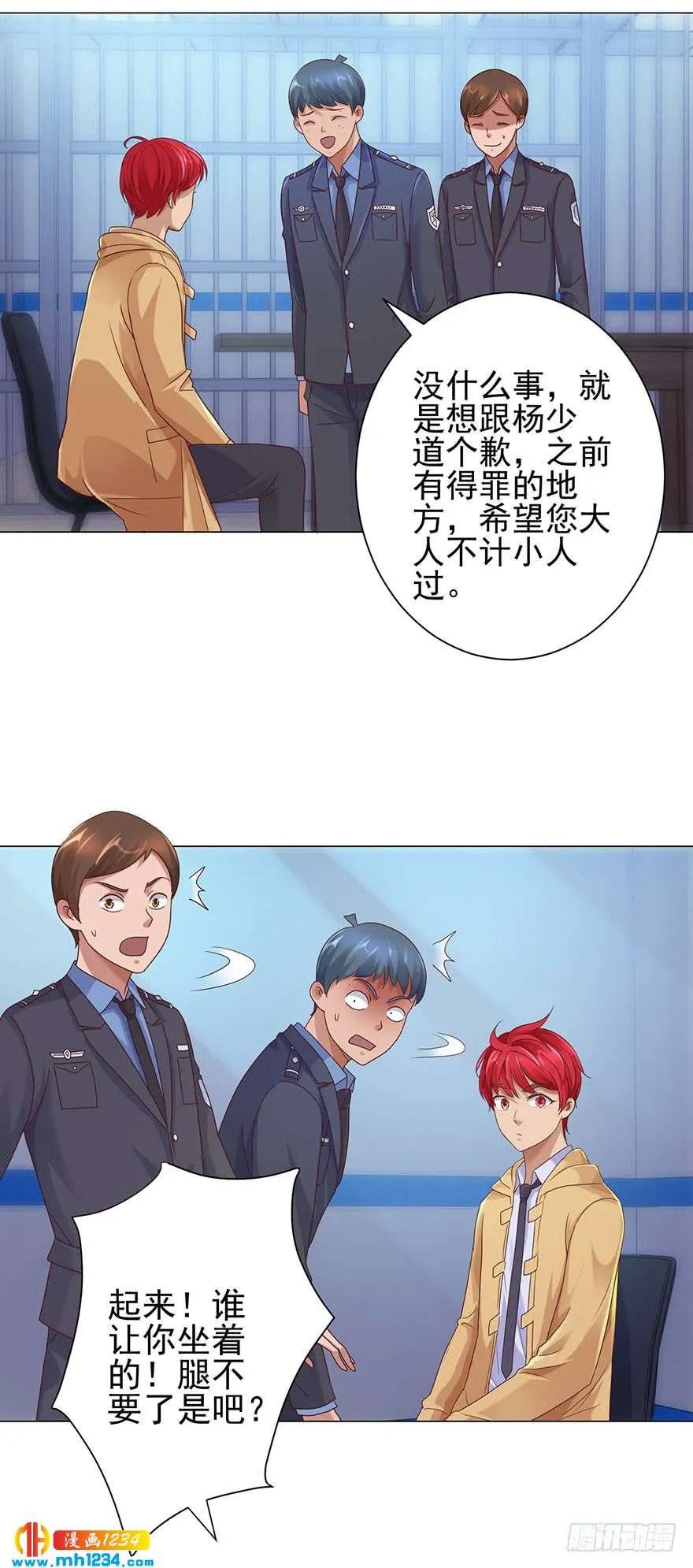 第27页