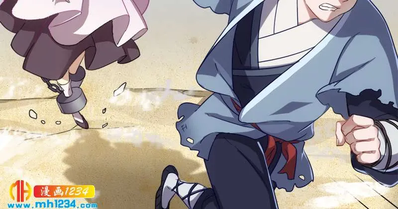 第61页