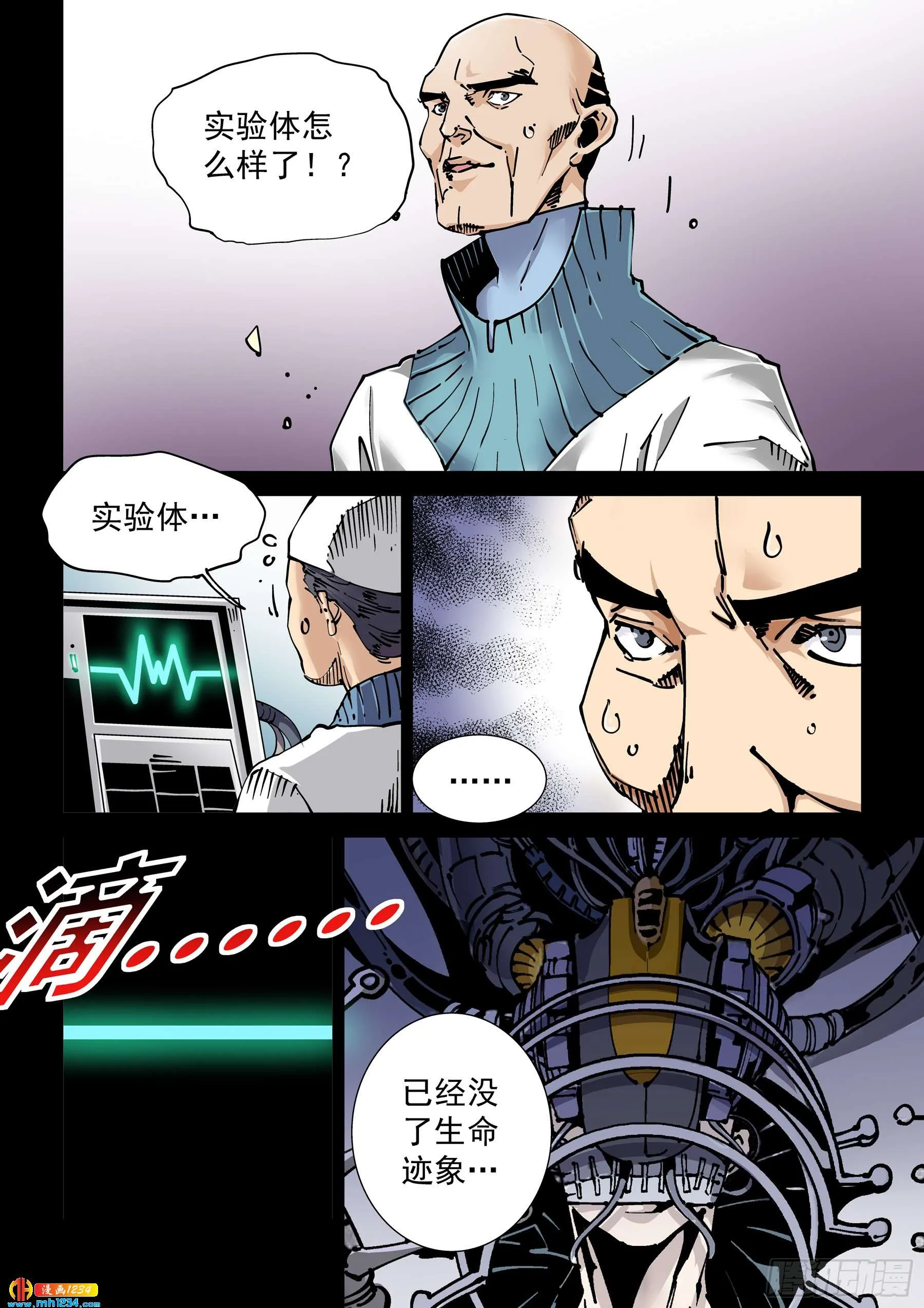 第14页