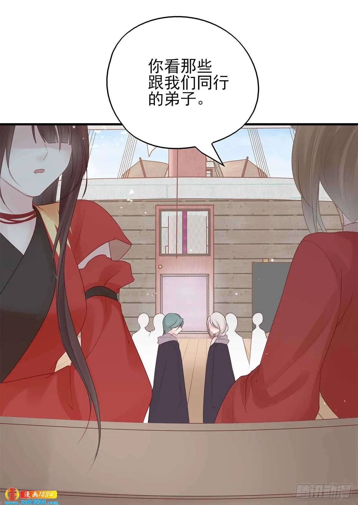 第32页