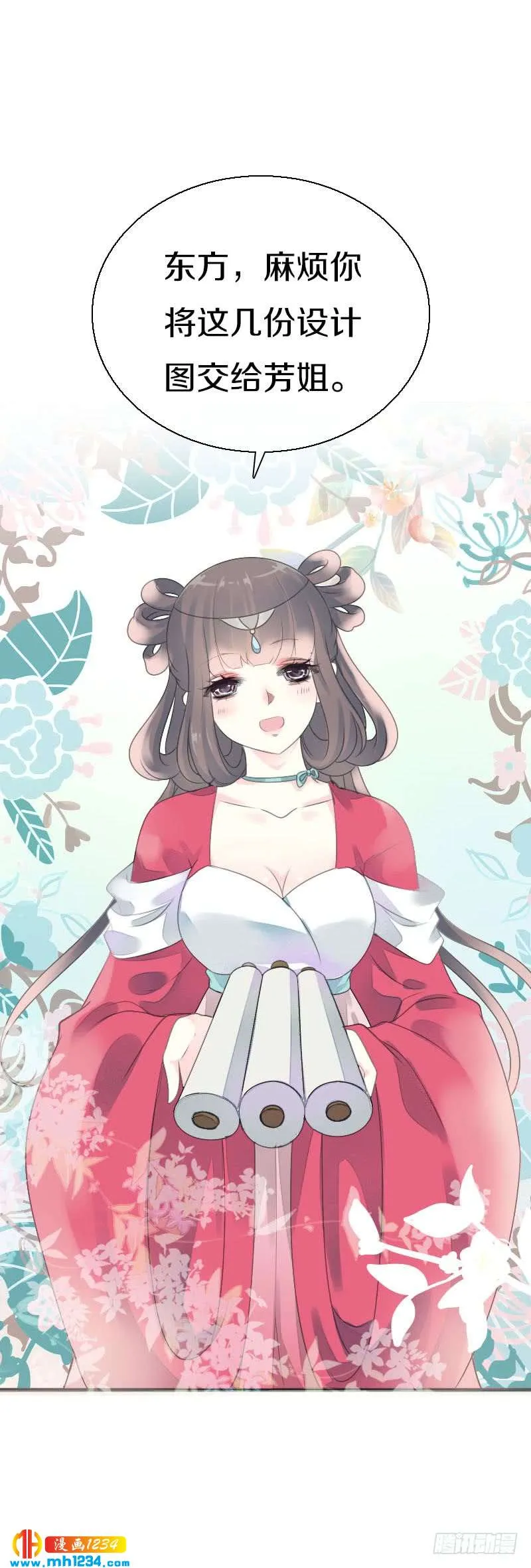 第56页