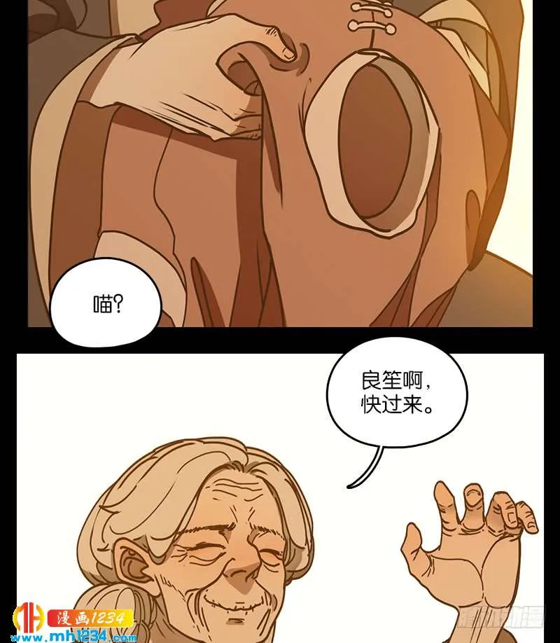 第57页