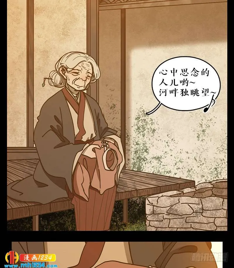 第56页