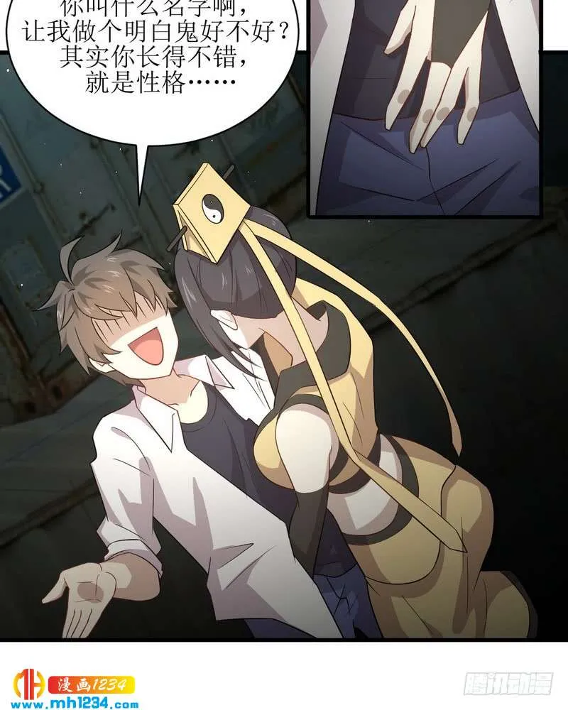第31页