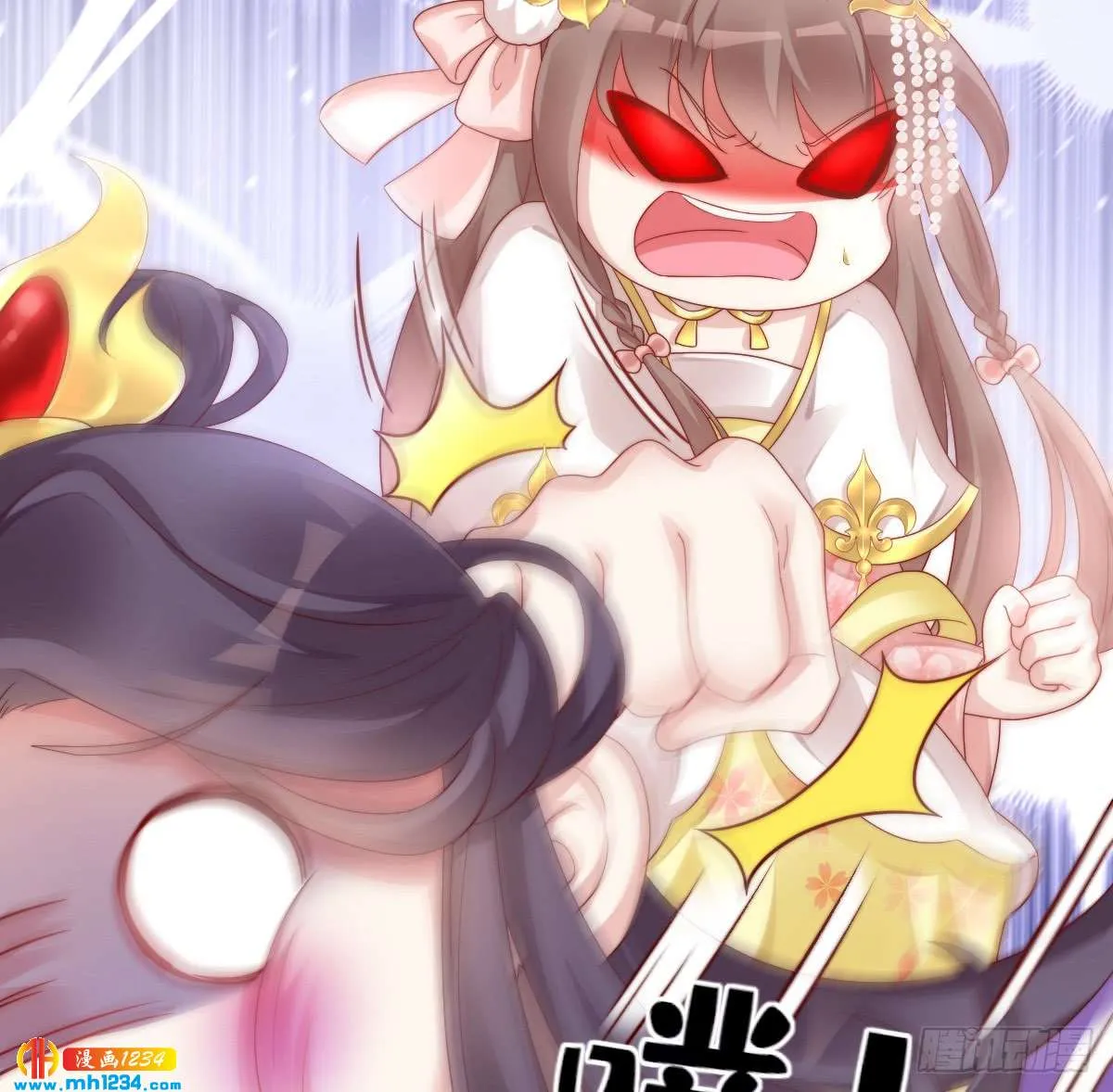 第58页