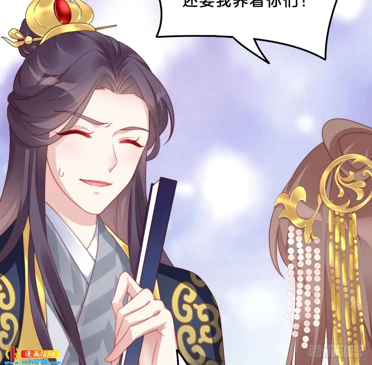 第56页