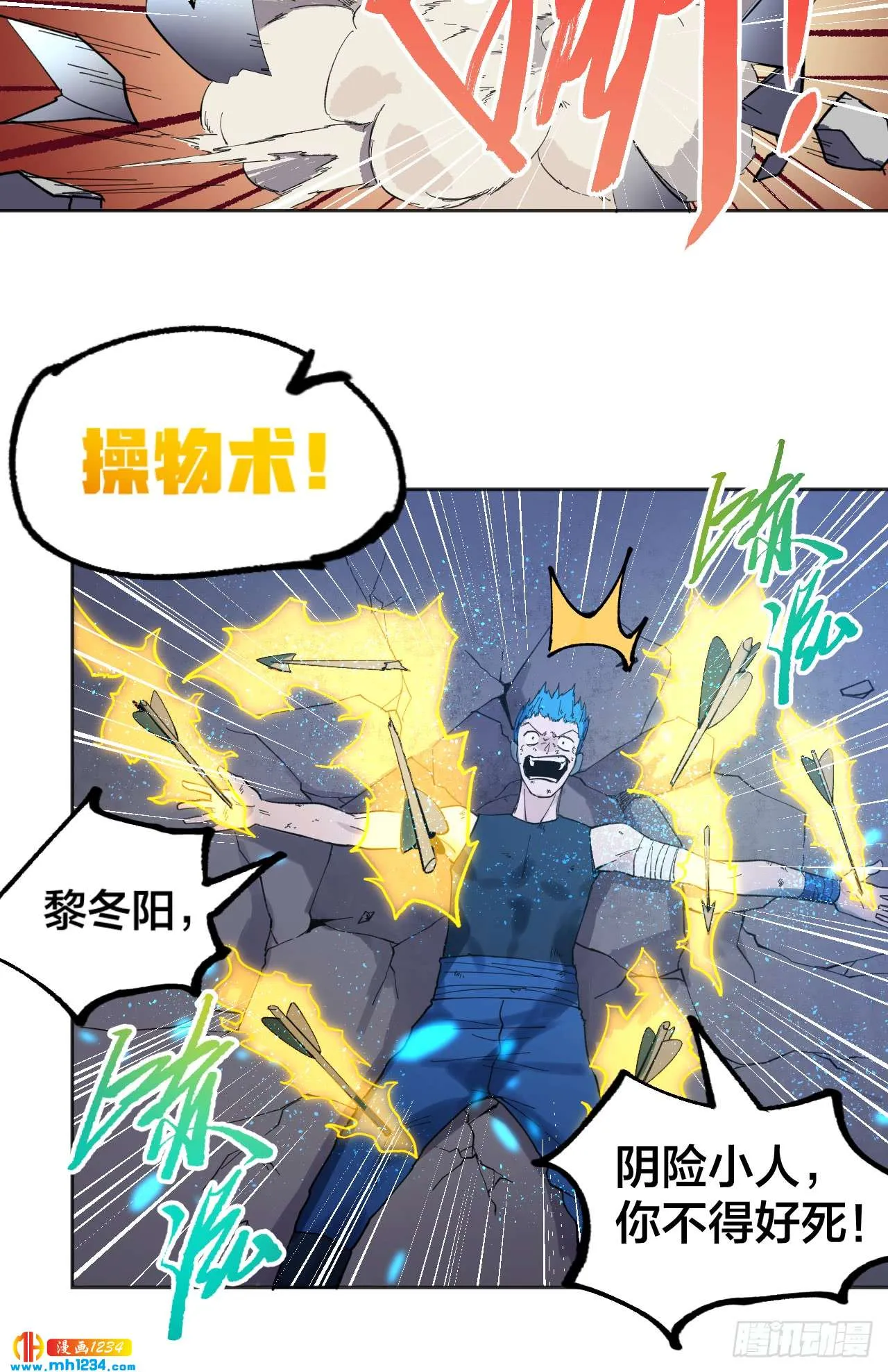 第48页