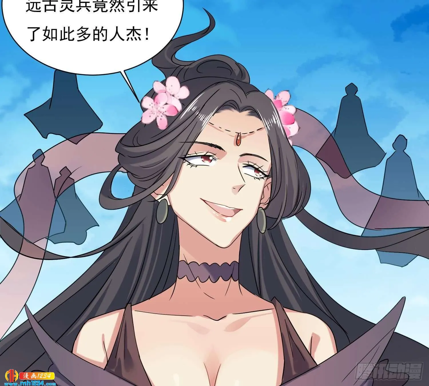 第44页
