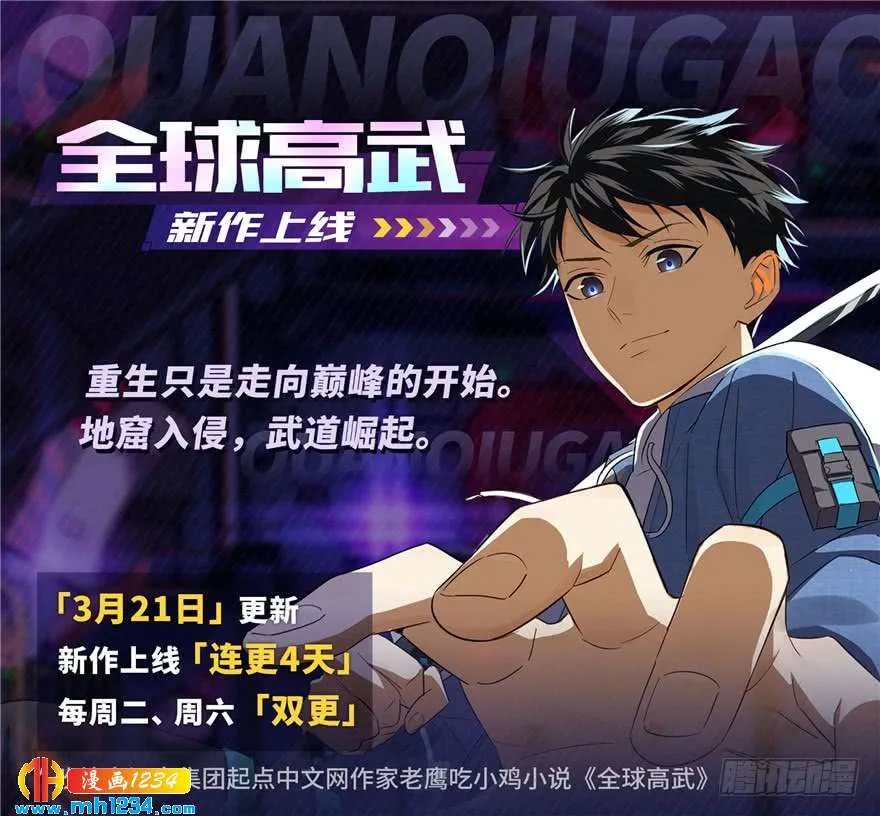 第166页