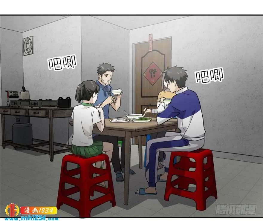 第118页