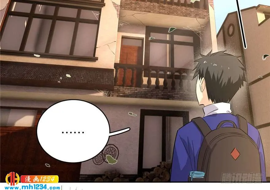 第83页