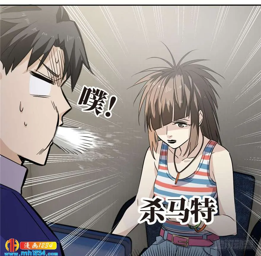 第47页