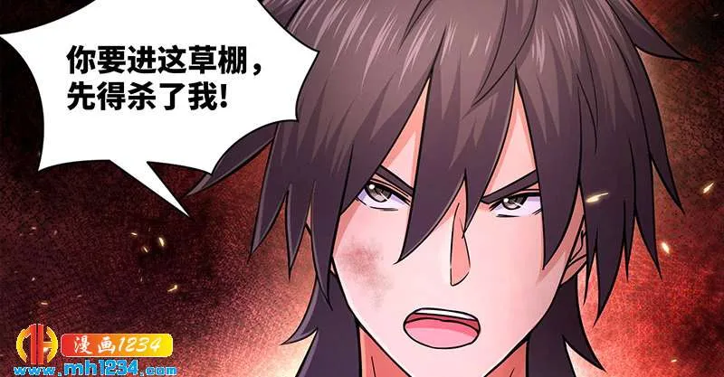 第148页