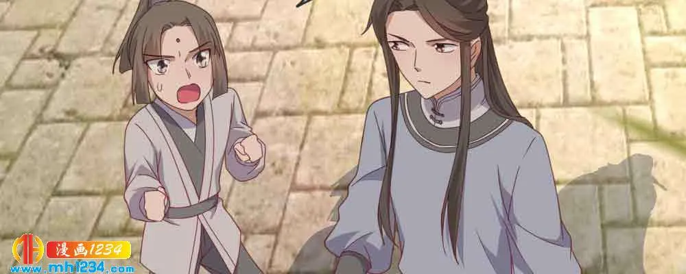 第110页