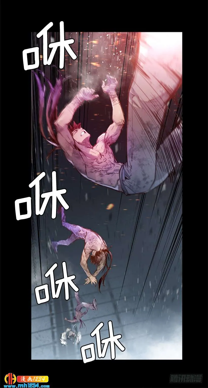 第48页