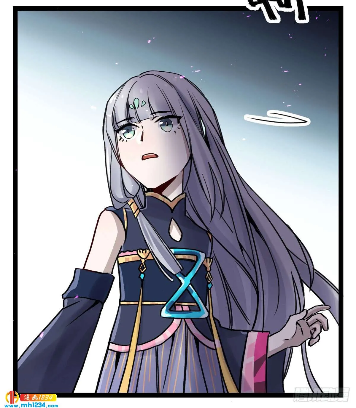 第23页