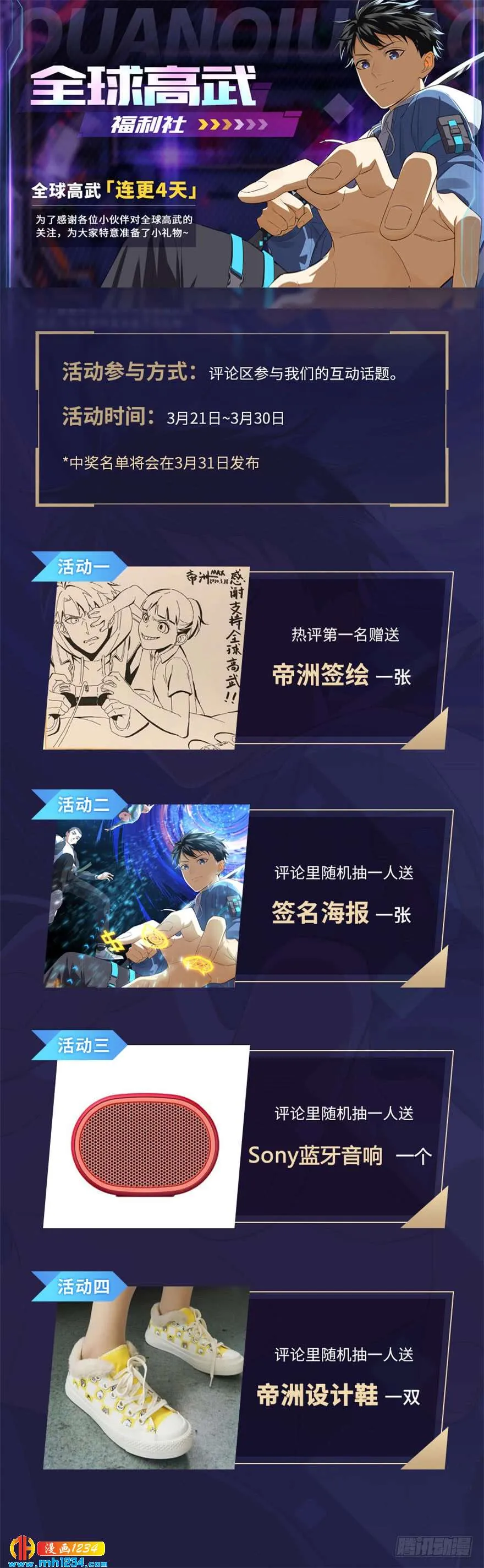 第123页