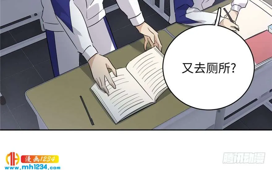 第66页