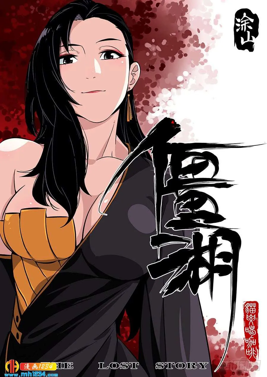 第53页