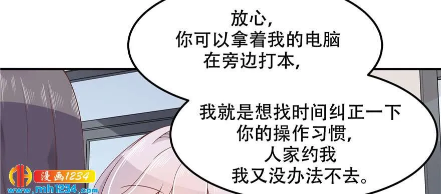 第63页