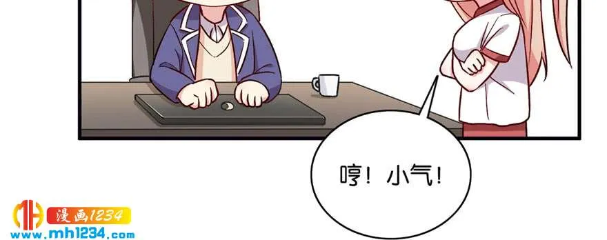 第77页