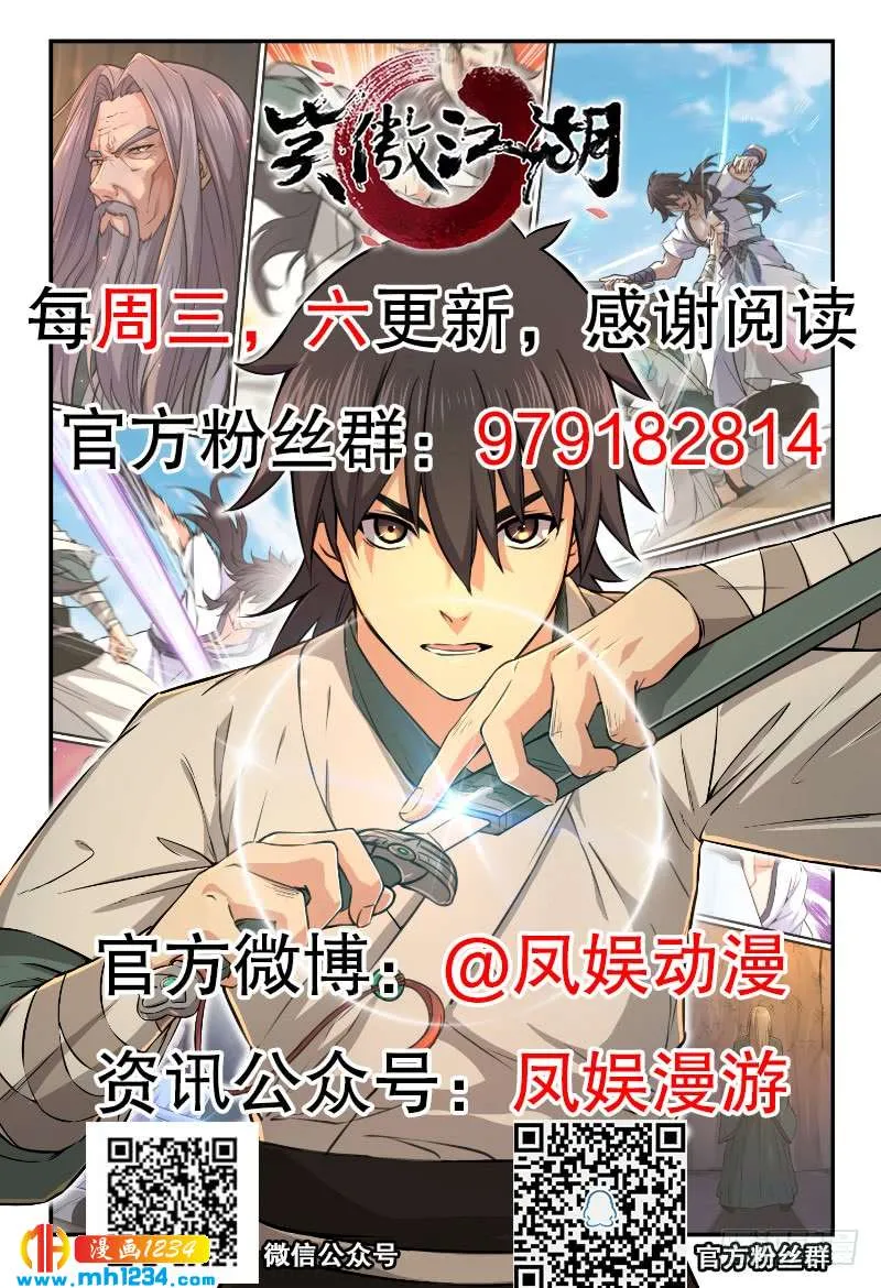 第135页