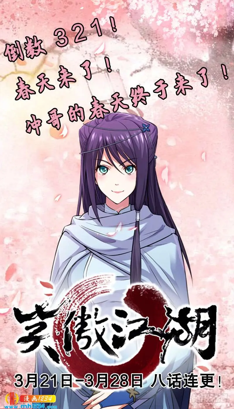 第134页