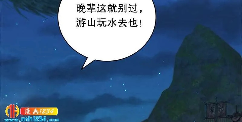 第56页