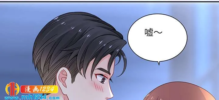 第196页