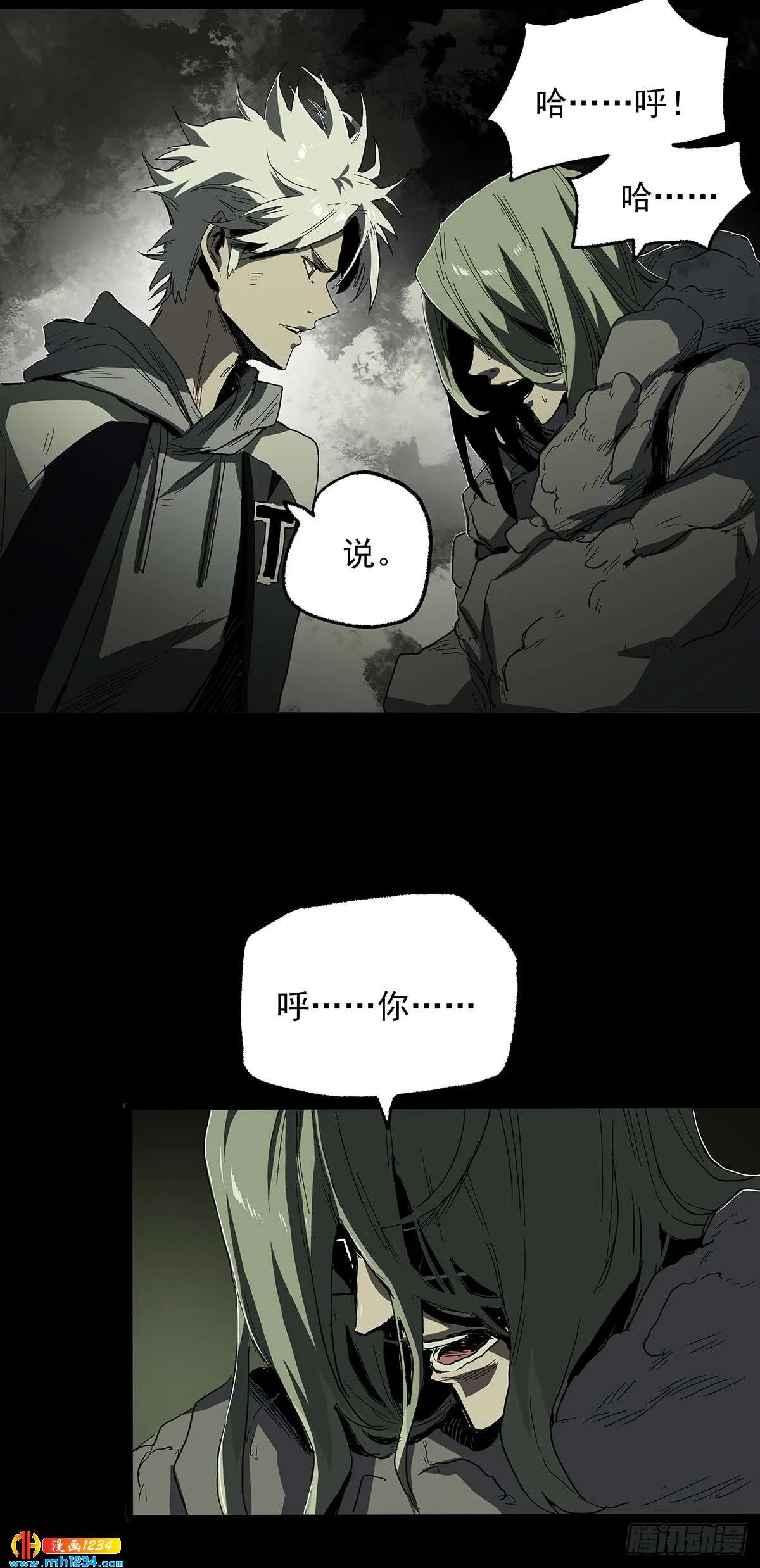 第47页